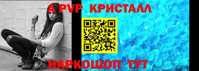 кокс Татарск