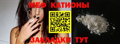 спиды Тара
