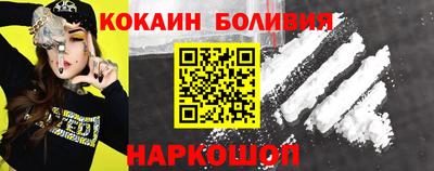 кокс Татарск