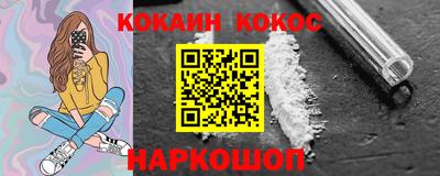 спиды Тара