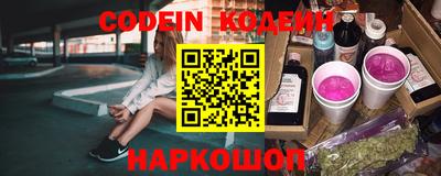 спиды Тара
