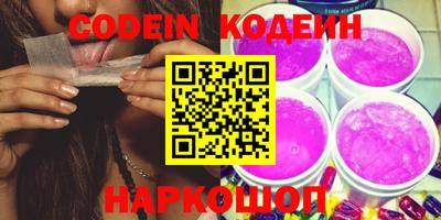 шишки Тверь