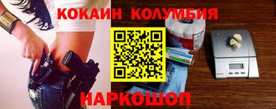 шишки Тверь
