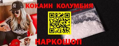 кокс Татарск