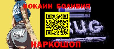 шишки Тверь