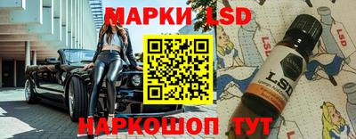 кокс Татарск