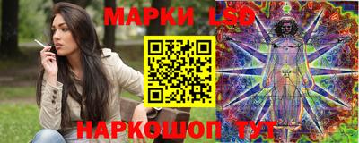 спиды Тара