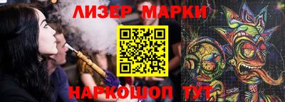 спиды Тара