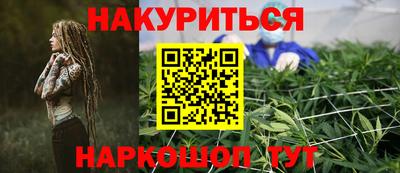 кокс Татарск