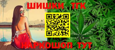 спиды Тара