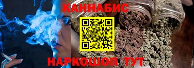 спиды Тара