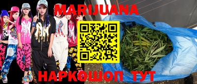 спиды Тара