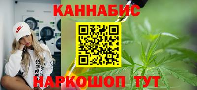 кокс Татарск
