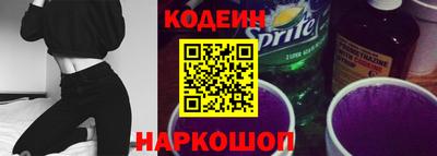 шишки Тверь
