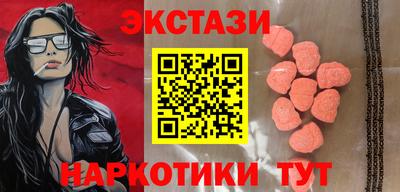 кокс Татарск