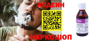 кокс Татарск