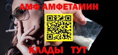 шишки Тверь