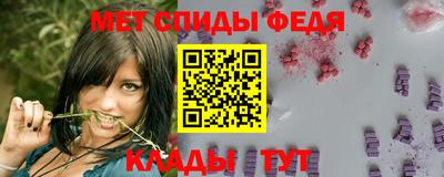 кокс Татарск