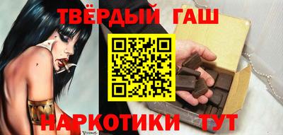 кокс Татарск