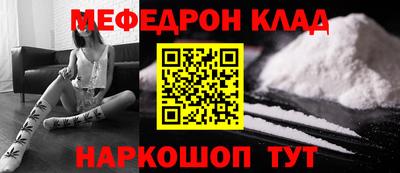 шишки Тверь